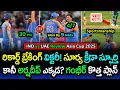 Download Lagu IND vs UAE Asia Cup 2025 Review | India’s Fastest T20I Win, Suryakumar Sportsmanship | GBB Cricket