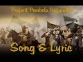 Download Lagu prajurit pembela Rasulullah Lyric HD1