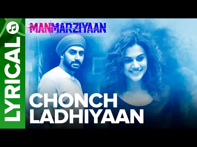Chonch Ladhiyaan Chonch Ladhiyaan