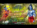 Download Lagu DEEWANA HOON DEEWANA SHREE RAM KA ME DEEWANA || Edm Tapori Drop Mix || DJ ARUN Exclusive
