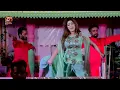 Lagu PA DE CHITTAY DIN MAHIYA HANER - MAHNOOR CHAUDHRY  DANCE PERFORMANCE 2024 - ZP ENTERTAINMENT