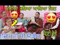 Download Lagu ਆ ਗਿਆ ਜੀ ਵਿਆਹ ਦਾ ਕਾਰਡ🥳🥳// ਲਾਵਾਂਗੇ ਨਾਨਕ ਸ਼ੱਕ🙏🙏//@rabinderaujla5633  