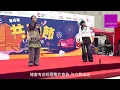 雷同二友《Over Over》Live 第四屆共融節