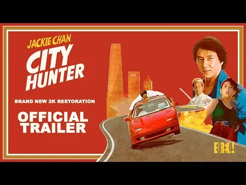 Eureka Classics Trailer