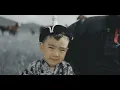 The HU - Echoes of My Father (Official Music Video)