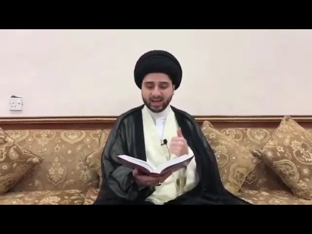 ⁣صلاة اليوم الأخير من شهر ذي الحجة ( الاثنين 9 - 8 - 2021 ) سيد حسين شبر