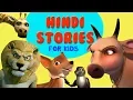 Download Lagu 18 Best Hindi Moral Stories for Kids collection | Infobells