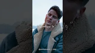 دموع اليتيم اردت ابتسامة لكنها توارت عبد السلام 