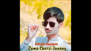 Zama Charsi Janana 