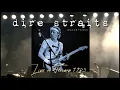Download Lagu Dire Straits live in Ferrara 1983-07-06 (Audio Remastered)