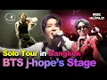 Download Lagu [Sub] Bangkok Fans Sing in Korean? BTS J-Hope's First Solo World Tour: Stage \u0026 Backstage #BTS #JHOPE