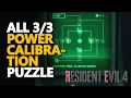 Power Puzzle RE4 Remake All