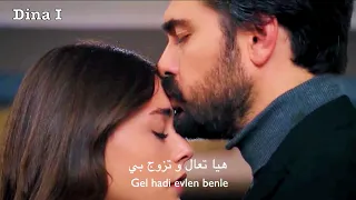 Seher Ve Yaman سحر و يامان II Sinan Akçıl Mucize مترجمة معجزة 