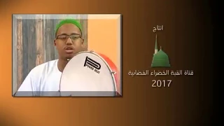 مدحة الشوق الشوق أداء أولاد الشيخ إبراهيم الركين  مدحة الشوق الشوق أداء أولاد الشيخ إبراهيم الركين