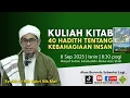 Download Lagu Syeikh Dr Nik Bakri Nik Mat - 40 Hadith Tentang Kebahagiaan Insan