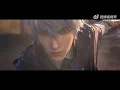 Download Lagu Absolute Resonance × Imran Khan - Satisfya (Official Music)#donghua #anime #music