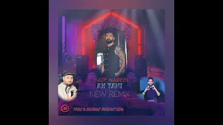 SAIF NABEEL AH YANI REMIX BY FADI GEORGE PRODUCTION سيف نبيل اه ياني ريمكس جديد 