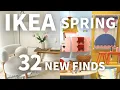 Lagu IKEA Spring 2026 New Arrivals: 32 Picks | Limited Collection Highlights + What I Bought