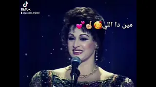 عايزة معجزة المذهب مع الكلمات دندنها