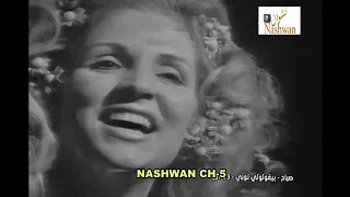صباح   بيقولولي توبي          ستوديو دندنها