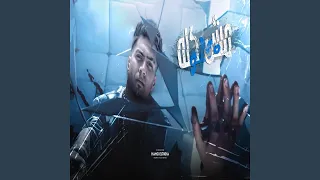 مش كلو حلو  مش كلو حلو