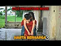Download Lagu HARTA BERHARGA 3 || FILM BELADIRI TERBAIK