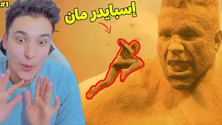 سبايدر مان 2 سبايدر مان صد وحش الرمال العملاق Marvel S Spider Man 2 