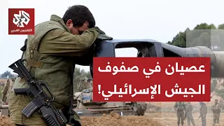 كابوس غزة يؤرق جيش الاحتلال الإسرائيلي ومخاوف في صفوفه من خطة احتلال المدينة ونتائجها 