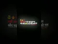Download Lagu jara jhoom jhoom ।। hindi #whatsapp। status video।। #walking। whatsApp status video।। attitude video