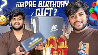 నా Pre Birthday కి ఇదే Gift 🙄 Price ఎంతో తెలుసా?? 🤔 MouLiving Life ❤️