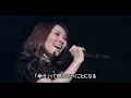 Download Lagu Rina Aiuchi (愛内里菜) - Dream x Dream - Live!
