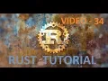 The Rust Programming Language - Why Dynamic Dispatch