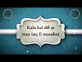 Download Lagu ORIGINAL SONG BY SULAIMAN AL-MUGHNI ( DEEN ASSALAM )
