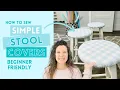 DIY Bar Stool Cover Removable Easy Sew - Beginner Friendly