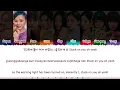 TWICE - 'TROUBLE' Lyrics [Color Coded_Han_Rom_Eng]