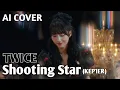 Download Lagu [AI COVER] MISAMO - Shooting Star | KEP1ER AI Cover | MISAMO AI Cover | KEP1ER Shooting Star | TWICE