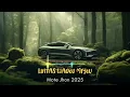 Lagu Papua | LINTAS WADOU MIYOU | Mote Jhon ( Official Music ) 2025