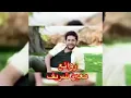 معين شريف