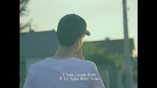 Flenn Dali Lyrics Video  Flenn Dali Lyrics Video