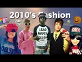 Taking A Look Back at 2010 s Fashion