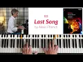 Last Song by Alexis Ffrench: ABRSM Grade 6 Piano (2025 & 2026) - B3