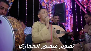 عمـــــــار ابو يحيي محافظه اسوان خور عواضه 2023 اديته حبي كله وهو حبه مقدروش 