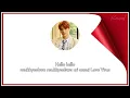 Download Lagu EPEX(이펙스) - Love Virus | Lyrics