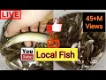 Raat Main Massli Pakarne Gaye Local Desi Fish