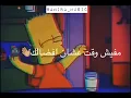 محمد رمضان - Tik Tok - Mohamed Ramadan & Super Sako - Tik Tok