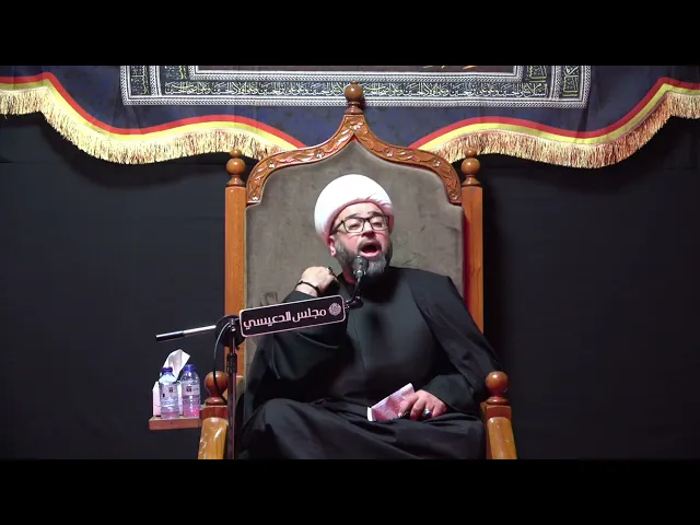 ⁣كيف تكون ماهر في الحديث والألقاء أمام الجمهور - الشيخ ياسين الجمري - مجلس الدعيسي