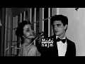 اغنية عراقية جديدة 2024 | اخر وعد بطيء 🚶🏻