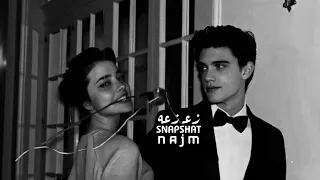 اغنية عراقية جديدة        اخر وعد بطيء    دندنها