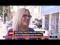 Download Lagu Au apărut deja probleme cu noile cărți de identitate electronice