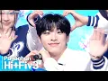 Download Lagu [Simply K-Pop GateWayToKorea] Pagaehun(박태훈) - 'Hi+Fiv3'